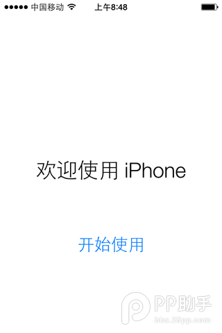 iOS7.1正式版升级教程详解【附iOS7.1正式版固件下载地址】