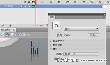 Flash制作调入式声音控制实例教程,PS教程,思缘教程网