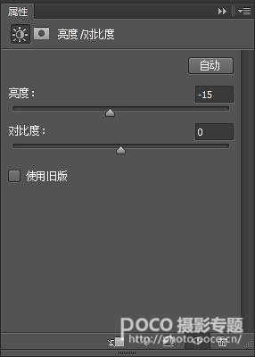 暗色调人像PS教程　使用PS打造唯美暗色调照片