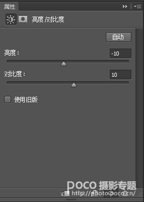暗色调人像PS教程　使用PS打造唯美暗色调照片