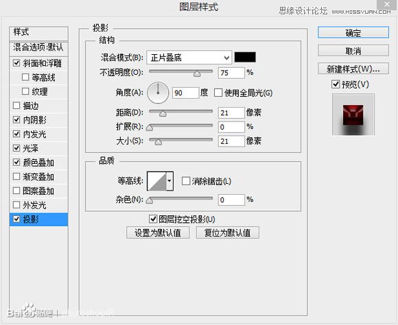 PSʹ��ͼ����ʽ����һ������ʸеĺ�ɫ������ӡЧ��