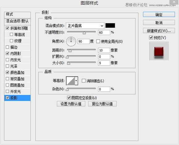 PSʹ��ͼ����ʽ����һ������ʸеĺ�ɫ������ӡЧ��