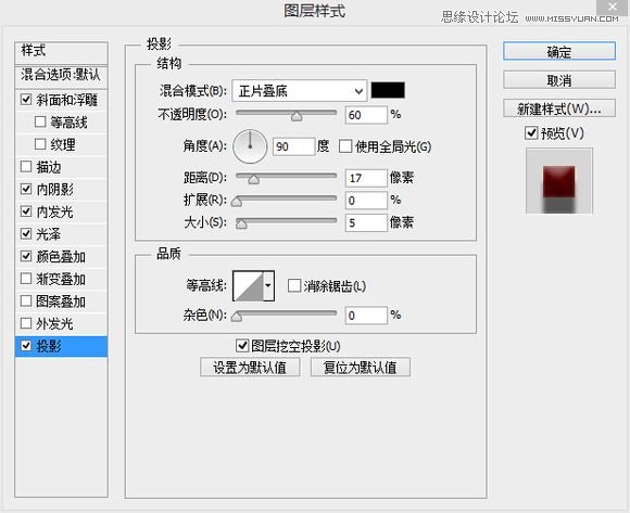 PSʹ��ͼ����ʽ����һ������ʸеĺ�ɫ������ӡЧ��