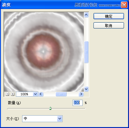 Photoshop�˾�����Ѥ������Ĺ⻷�ǿ���Ч