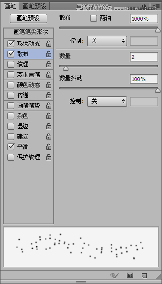 Photoshop�˾�����Ѥ������Ĺ⻷�ǿ���Ч
