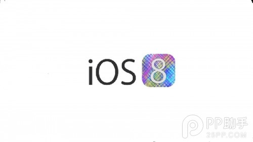 iOS8 beta3怎么升级步骤介绍及升级后体验分享