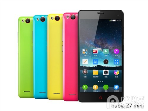 nubia Z7 Max什么时候预约 预约时间及规则详情