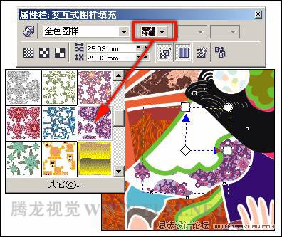 使用CorelDRAW为对象填充图案,破洛洛