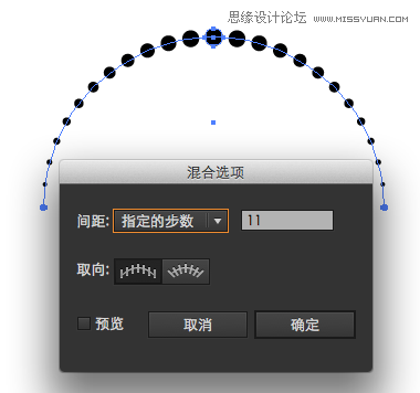 Illustrator制作点状扩散漩涡形状,破洛洛