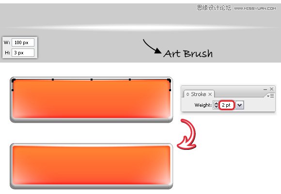 使用adobe illustrator中的3d效果創建一組立體網頁按鈕教程