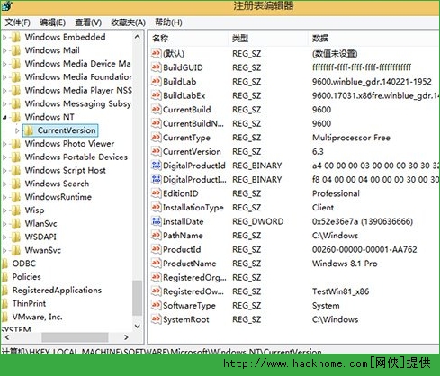 Windows8.1 Update RTM MSU更新补丁怎么安装？附win8.1 Update RTM MSU 安装图文教程[多图]图片2