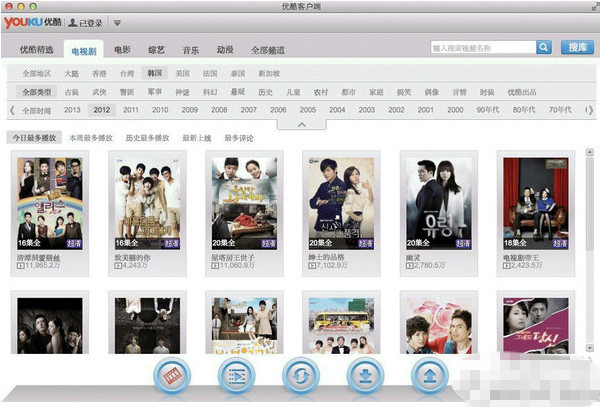 优酷mac客户端怎么样？ 脚本之家