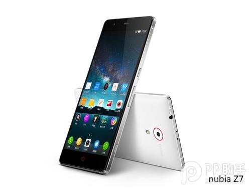 nubia Z7售价是多少 nubia官网最新消息