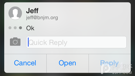 auki短信快捷回复插件更新至1.3 修复bug支持iOS7.1.2越狱
