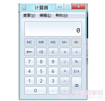Win8计算器界面
