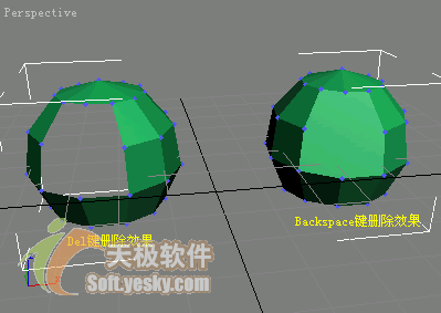 3Ds max多边形建模常用命令 脚本之家 3DSMAX入门教程