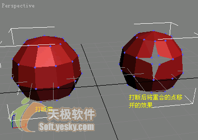 3Ds max多边形建模常用命令 脚本之家 3DSMAX入门教程