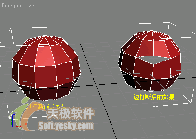 3Ds max多边形建模常用命令 脚本之家 3DSMAX入门教程