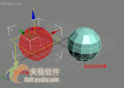 3Ds max多边形建模常用命令 脚本之家 3DSMAX入门教程