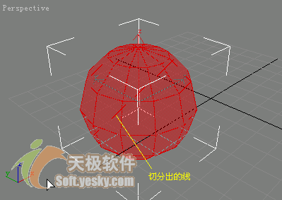 3Ds max多边形建模常用命令 脚本之家 3DSMAX入门教程