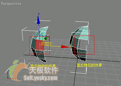 3Ds max多边形建模常用命令 脚本之家 3DSMAX入门教程