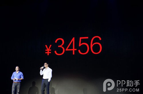 nubia Z7价格公布 努比亚官网明日开放大小牛3预约