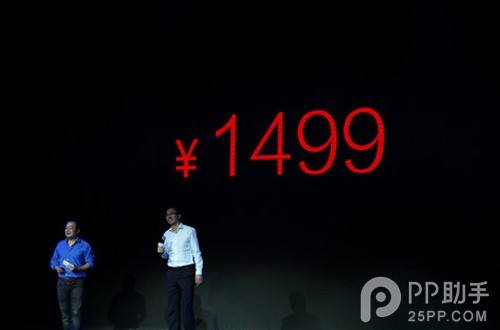 nubia Z7价格公布 努比亚官网明日开放大小牛3预约