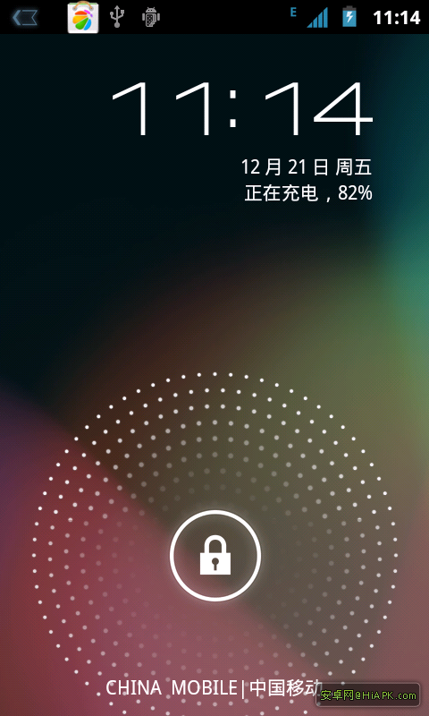 360手机助手截图12.png