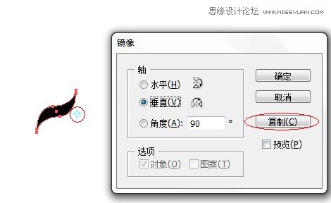 Illustrator制作复古风格壁纸教程,破洛洛