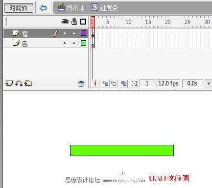 flash新手教程:進度條動畫製作過程圖解