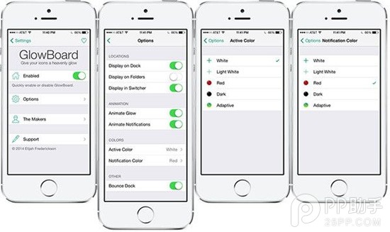 iOS7.1.2越狱插件GlowBoard 后台运行应用在桌面会发光