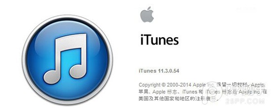 苹果iTunes 11.3新特性 iTunes Extras功能支持iOS8