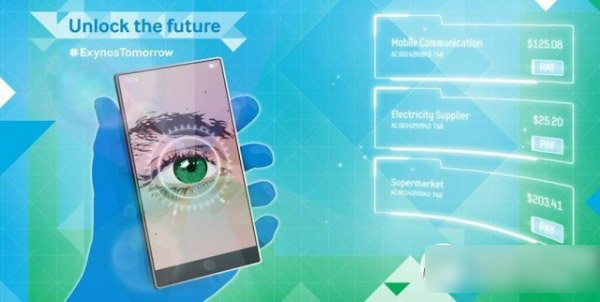 三星note4视网膜扫描怎么用？视网膜扫描功能使用方法1