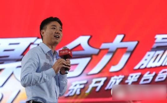 京东安赢一号和余额宝哪个好？安赢一号和余额宝收益对比1