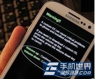 三星i9300怎么进入recovery模式
