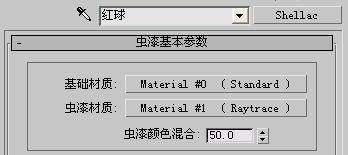 巧用带有Alpha通道的tga图制作文字镂空效果 脚本之家 3DSMAX渲染教程