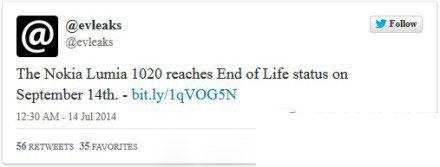 lumia1020停产了吗？诺基亚lumia1020停产时间1