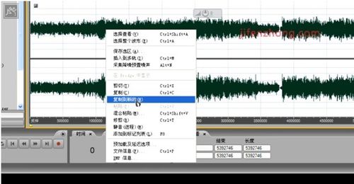 怎样使用Audition消除音乐中的人声