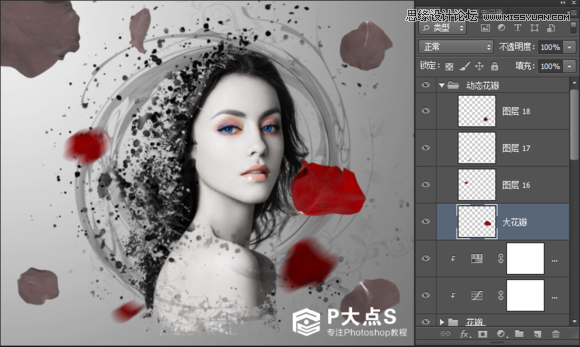 Photoshop合成玫瑰纷飞的美女人像插画教程