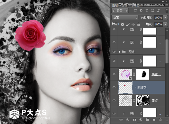 Photoshop合成玫瑰纷飞的美女人像插画教程