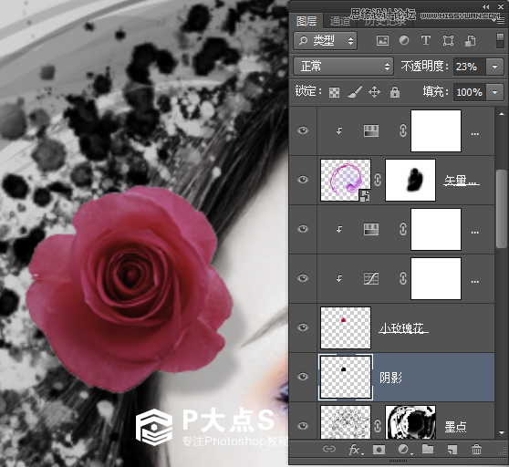 Photoshop合成玫瑰纷飞的美女人像插画教程