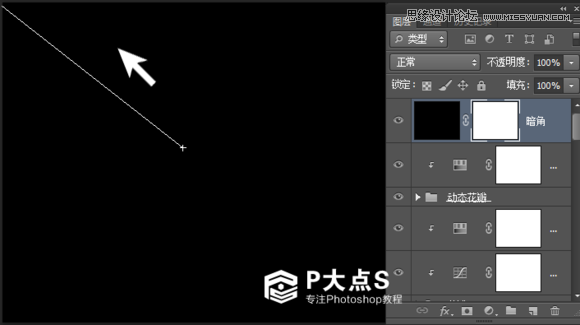 Photoshop合成玫瑰纷飞的美女人像插画教程