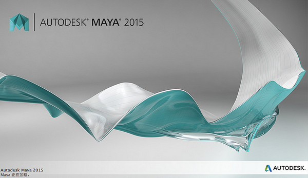 Autodesk Maya 2015 for mac V2015 Pack 2 苹果电脑版