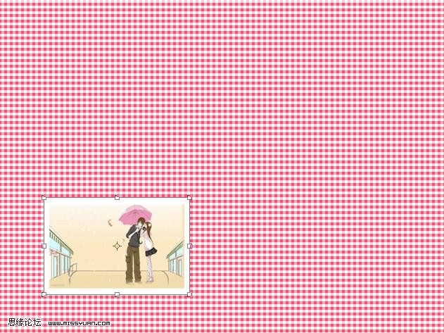 教你用PS简单快速制作可爱的格子信纸