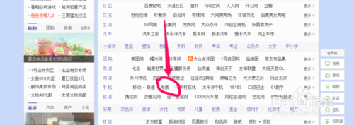 iFree卡怎么预约