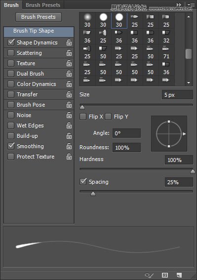 七夕将至 Photoshop设计清新淡雅的樱花效果字体