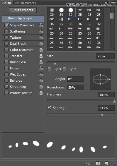 七夕将至 Photoshop设计清新淡雅的樱花效果字体