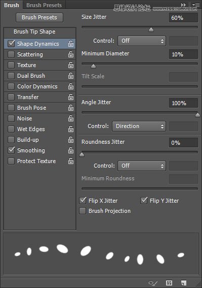 七夕将至 Photoshop设计清新淡雅的樱花效果字体