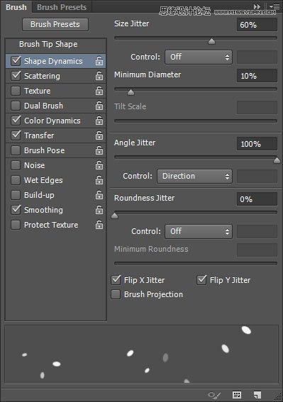 七夕将至 Photoshop设计清新淡雅的樱花效果字体
