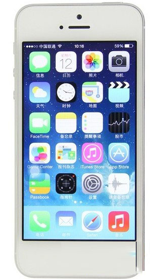 iOS7.1.2越狱插件拨号增强handyDialer使用教程 